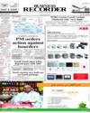 Front Page 1