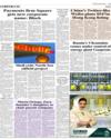 Corporate Page 11