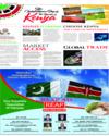 Supplement Page 14