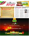 Supplement Page 15