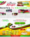 Supplement Page 19