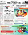 Front Page 1