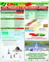 Supplement Page 21