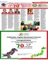 Supplement Page 19