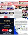 Supplement Page 20