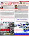 Supplement Page 21