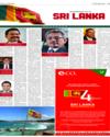 Supplement Page 11