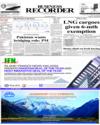 Front Page 1
