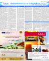 Supplement Page 21