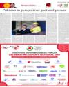 Supplement Page 21