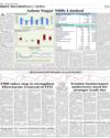 Brief Recordings Page 18
