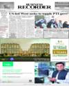 Front Page 1