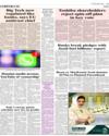 Corporate Page 11