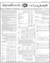 Balance Sheet Page 71