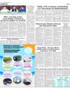 North Page 2