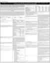 Supplement Page 8