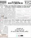 Front Page 1