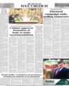 Back Page 8
