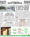 Front Page 1