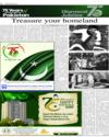 Supplement News Page 14