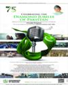 Ad Page 12