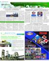 Supplement Page 12
