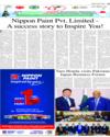 Supplement Page 21