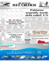 Front Page 1