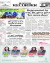 Front Page 1