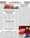 Back Page 12