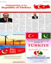 Supplement Page 9