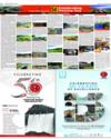 Supplement Page 14