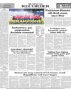 Back Page 12