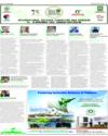 Supplement Page 13