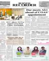 Front Page 1