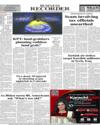Back Page 12