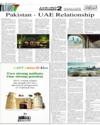 Supplement Page 14