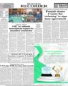 Back Page 12