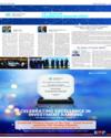 Supplement Page 13