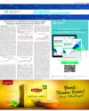 Supplement Page 15