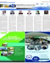 Supplement Page 11