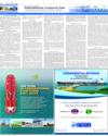 Supplement Page 14