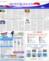 Supplement Page 23