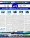 Supplement Page 11