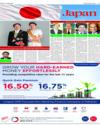 Supplement Page 13