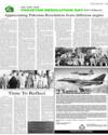 Supplement Page 13
