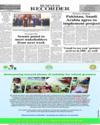 Back Page 12