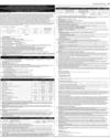 Advertisment Page 13