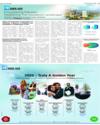 Supplement Page 11