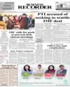 Front Page 1